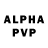 Alpha PVP мука Ship Bear