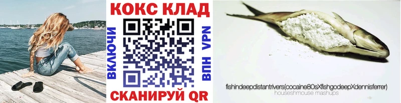 Кокаин Колумбийский  blacksprut онион  Железногорск  как найти закладки 