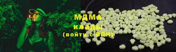 ALPHA PVP Приозерск