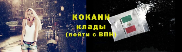 mdma Володарск