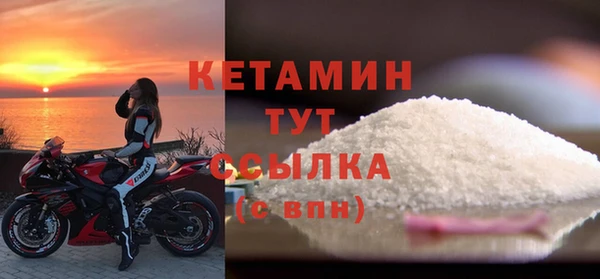 mdma Володарск