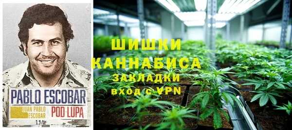 mdma Володарск
