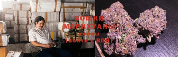 mdma Володарск