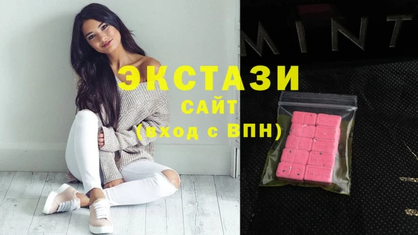 mdma Володарск