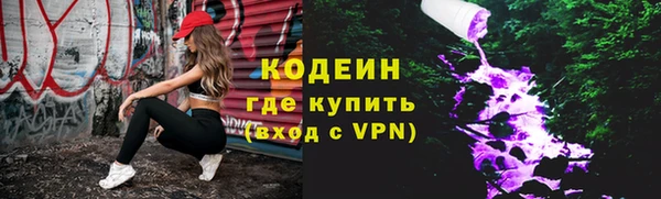 mdma Володарск