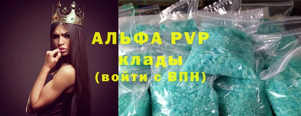 mdma Володарск