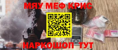 mix Кумертау