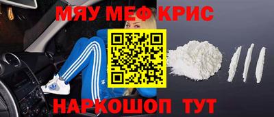 mix Кумертау