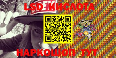 кокаин Кулебаки