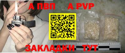 кокаин VHQ Кунгур