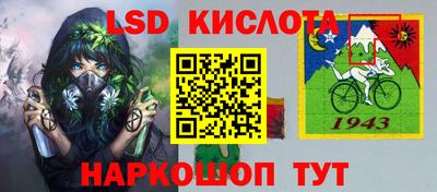 кокаин VHQ Кунгур