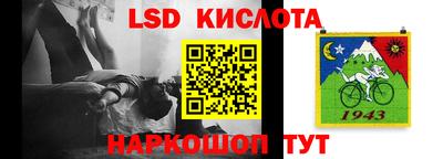 mix Кумертау