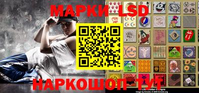 кокаин VHQ Кунгур