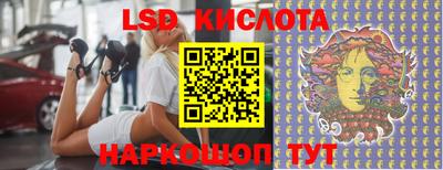 кокаин Кулебаки