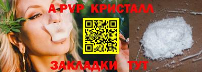 mix Кумертау
