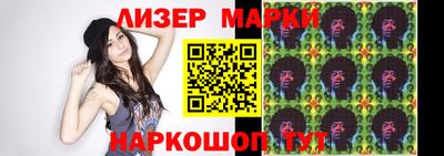 кокаин VHQ Кунгур