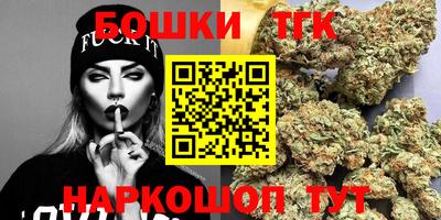 кокаин VHQ Кунгур