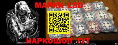 кокаин Кулебаки