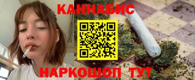 кокаин Кулебаки