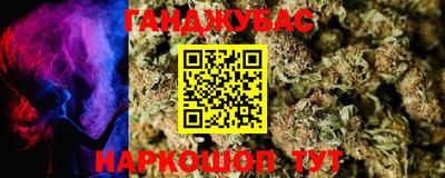 кокаин VHQ Кунгур