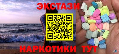 mix Кумертау
