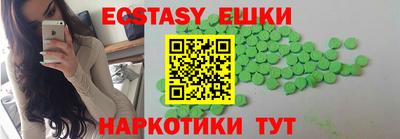 mix Кумертау