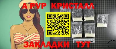 кокаин Кулебаки
