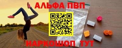 кокаин VHQ Кунгур