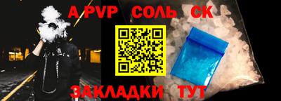 кокаин VHQ Кунгур
