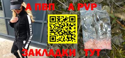 mix Кумертау