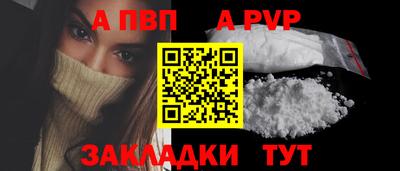 mix Кумертау