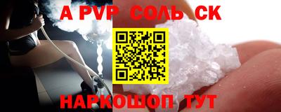 mix Кумертау