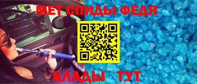 кокаин VHQ Кунгур