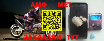 кокаин Кулебаки