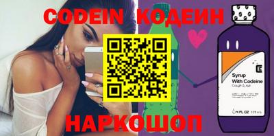 mix Кумертау