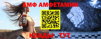 mix Кумертау