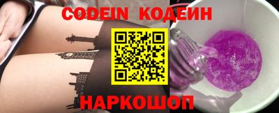 mix Кумертау