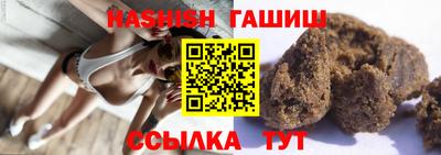 кокаин Кулебаки