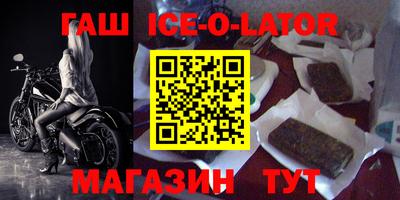 кокаин VHQ Кунгур