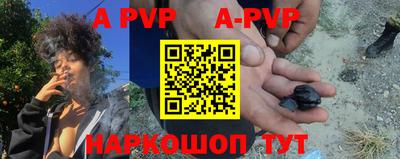 кокаин VHQ Кунгур