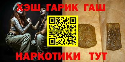 кокаин VHQ Кунгур