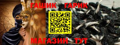 кокаин Кулебаки