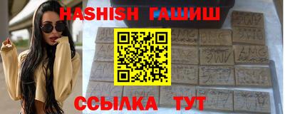 кокаин Кулебаки