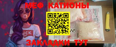 mix Кумертау