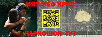 кокаин VHQ Кунгур