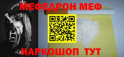 mix Кумертау