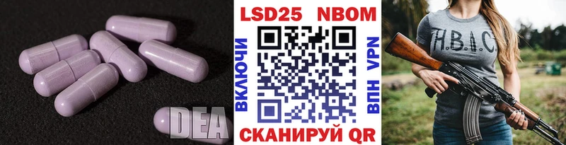 ЛСД экстази ecstasy  hydra маркетплейс  Железногорск  где можно купить  